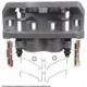 Purchase Top-Quality Rear Left Rebuilt Caliper With Hardware by CARDONE INDUSTRIES - 18P8047B pa11