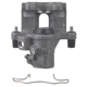 Purchase Top-Quality CARDONE INDUSTRIES - 19-2954 - Rear Left Rebuilt Caliper With Hardware pa15