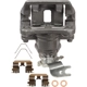 Purchase Top-Quality CARDONE INDUSTRIES - 19B6886 - Rear Left Rebuilt Caliper With Hardware pa18