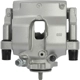 Purchase Top-Quality CARDONE INDUSTRIES - 19B7369 - Brake Caliper pa5