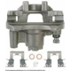 Purchase Top-Quality Rear Left Rebuilt Caliper With Hardware by CARDONE INDUSTRIES - 19B2685A pa3