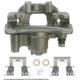 Purchase Top-Quality Rear Left Rebuilt Caliper With Hardware by CARDONE INDUSTRIES - 19B2685B pa10