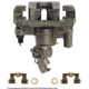 Purchase Top-Quality Rear Left Rebuilt Caliper With Hardware by CARDONE INDUSTRIES - 19B2738 pa7