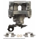 Purchase Top-Quality Rear Left Rebuilt Caliper With Hardware by CARDONE INDUSTRIES - 19B6128 pa3
