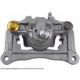 Purchase Top-Quality Rear Left Rebuilt Caliper With Hardware by CARDONE INDUSTRIES - 19P2598 pa6