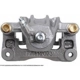 Purchase Top-Quality Rear Left Rebuilt Caliper With Hardware by CARDONE INDUSTRIES - 19P2652 pa2
