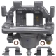 Purchase Top-Quality Rear Left Rebuilt Caliper With Hardware by CARDONE INDUSTRIES - 19P6036 pa5