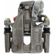 Purchase Top-Quality Rear Left Rebuilt Caliper With Hardware by CENTRIC PARTS - 141.33520 pa8