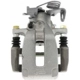 Purchase Top-Quality Rear Left Rebuilt Caliper With Hardware by CENTRIC PARTS - 141.33546 pa6