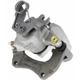 Purchase Top-Quality Rear Left Rebuilt Caliper With Hardware by CENTRIC PARTS - 141.33546 pa7