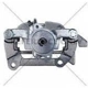 Purchase Top-Quality Rear Left Rebuilt Caliper With Hardware by CENTRIC PARTS - 141.33646 pa1