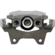 Purchase Top-Quality Rear Left Rebuilt Caliper With Hardware by CENTRIC PARTS - 141.34506 pa8