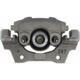 Purchase Top-Quality Rear Left Rebuilt Caliper With Hardware by CENTRIC PARTS - 141.34516 pa17