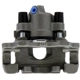 Purchase Top-Quality CENTRIC PARTS - 141.34548 - Rear Left Rebuilt Caliper With Hardware pa12
