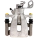 Purchase Top-Quality Rear Left Rebuilt Caliper With Hardware by CENTRIC PARTS - 141.34588 pa6