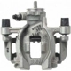 Purchase Top-Quality Rear Left Rebuilt Caliper With Hardware by CENTRIC PARTS - 141.34646 pa13