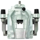 Purchase Top-Quality CENTRIC PARTS - 141.39552 - Remanufactured Semi-Loaded Rear Driver Side Brake Caliper pa7