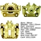Purchase Top-Quality Rear Left Rebuilt Caliper With Hardware by CENTRIC PARTS - 141.40568 pa14