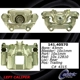 Purchase Top-Quality Rear Left Rebuilt Caliper With Hardware by CENTRIC PARTS - 141.40570 pa10