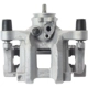 Purchase Top-Quality Rear Left Rebuilt Caliper With Hardware by CENTRIC PARTS - 141.40604 pa5