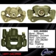 Purchase Top-Quality Rear Left Rebuilt Caliper With Hardware by CENTRIC PARTS - 141.44584 pa1