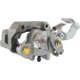 Purchase Top-Quality Rear Left Rebuilt Caliper With Hardware by CENTRIC PARTS - 141.44648 pa1