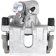 Purchase Top-Quality Rear Left Rebuilt Caliper With Hardware by CENTRIC PARTS - 141.45566 pa7