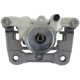 Purchase Top-Quality CENTRIC PARTS - 141.45584 - Disc Brake Caliper pa5