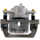 Purchase Top-Quality CENTRIC PARTS - 141.47534 - Rear Left Disc Brake Caliper pa5