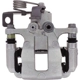 Purchase Top-Quality Rear Left Rebuilt Caliper With Hardware by CENTRIC PARTS - 141.50504 pa1