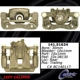 Purchase Top-Quality Rear Left Rebuilt Caliper With Hardware by CENTRIC PARTS - 141.51624 pa1