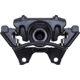 Purchase Top-Quality CENTRIC PARTS - 141.58526 - Remanufactured Semi-Loaded Rear Driver Side Brake Caliper pa1