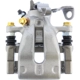 Purchase Top-Quality Rear Left Rebuilt Caliper With Hardware by CENTRIC PARTS - 141.62602 pa8