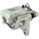 Purchase Top-Quality Rear Left Rebuilt Caliper With Hardware by CENTRIC PARTS - 141.62672 pa12