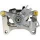 Purchase Top-Quality Rear Left Rebuilt Caliper With Hardware by CENTRIC PARTS - 141.62672 pa7