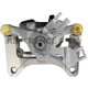 Purchase Top-Quality Rear Left Rebuilt Caliper With Hardware by CENTRIC PARTS - 141.62672 pa9