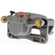 Purchase Top-Quality Rear Left Rebuilt Caliper With Hardware by CENTRIC PARTS - 141.66534 pa7