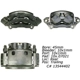 Purchase Top-Quality CENTRIC PARTS - 141.67512 - Rear Left Rebuilt Caliper With Hardware pa23