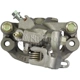 Purchase Top-Quality NUGEON - 99-00539A - Remanufactured Rear Disc Brake Caliper pa1