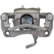 Purchase Top-Quality NUGEON - 99-00575B - Rear Driver Side Brake Caliper pa4