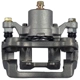 Purchase Top-Quality NUGEON - 99-00855B - Rear Driver Side Brake Caliper pa1