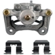 Purchase Top-Quality NUGEON - 99-00855B - Rear Driver Side Brake Caliper pa3