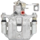 Purchase Top-Quality NUGEON - 99-00874B - Rear Driver Side Brake Caliper pa6