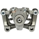 Purchase Top-Quality NUGEON - 99-00881B - Rear Driver Side Brake Caliper pa5