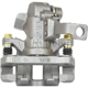 Purchase Top-Quality NUGEON - 99-01005B - Rear Driver Side Brake Caliper pa2