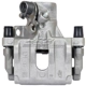 Purchase Top-Quality NUGEON - 99-01169A - Rear Driver Side Brake Caliper pa2