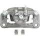 Purchase Top-Quality NUGEON - 99-01244B - Rear Driver Side Brake Caliper pa3