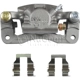 Purchase Top-Quality NUGEON - 99-01254B - Rear Driver Side Brake Caliper pa1