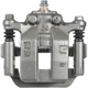 Purchase Top-Quality NUGEON - 99-01426A - Rear Driver Side Brake Caliper pa1