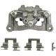 Purchase Top-Quality NUGEON - 99-01648B - Rear Driver Side Brake Caliper pa2